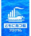 10年かけて「地域で価値を生み出すリーダー」を育てる 10年かけて「地域で価値を生み出すリーダー」を育てる