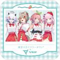 Sony MusicによるVTuberプロジェクト「VEE」、東京ス