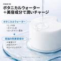 スキンケアの新習慣！角層準備トナーパッドが「ハリマ