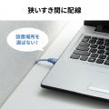 高速伝送を実現する、薄さ1.9mmのCAT7フラットLANケー