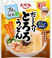 「プチッとうどん(R) たらこクリームうどん」新発売　