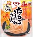 「プチッとうどん(R) たらこクリームうどん」新発売　