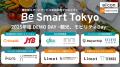 2025年度 Be Smart Tokyoデモデイ 2イベントを開催！