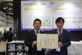 ≪優秀賞受賞≫！「Tokyo Social Innovation Tech Award