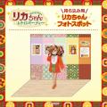 ★イベント情報★ 『リカちゃん POP-UP STORE レトロパ