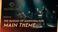 新年を迎え、『The Blood of Dawnwalker』に新たな夜