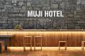 MUJI HOTEL GINZAにて、松屋銀座のバイヤー厳選のお菓 MUJI HOTEL GINZAにて、松屋銀座のバイヤー厳選のお菓