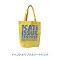〈THE CAT’S ISSUE FES 2026〉第二弾リリース