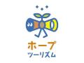 お得なツアーで福島県浜通り地域を体感しよう！「ホー