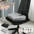【楽天お買い物マラソン】全品5％OFF＋人気カテゴリー