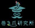 巻き爪研究所 川崎院、研修・研究開発拠点として移転