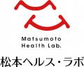 【株式会社健康科学評価アカデミー×一般財団法人松本 【株式会社健康科学評価アカデミー×一般財団法人松本
