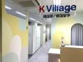 【韓国語ならK Village】「在籍生徒数」「校舎数」「