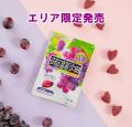 大好評！グミタイプの蒟蒻畑『ぎゅぎゅっと特濃蒟蒻畑