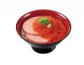 【すき家】人気の「まぐろたたき丼」に、天然いくらを