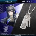【アークナイツ】モチーフネックレス　第９弾。血掟テ