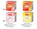 花王「バブ」と「めぐりズム」から　春の訪れを感じる