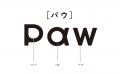 株式会社POPPYが「株式会社Paw」へ社名変更。アパレル