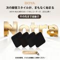 BOYA Notra、全シーン対応の録音モードでノートテイキ BOYA Notra、全シーン対応の録音モードでノートテイキ