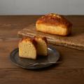 発酵バター香る、しっとり濃厚なパウンドケーキ「東京