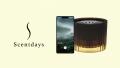 香りのデジタル配信プラットフォーム「Scentdays」第6