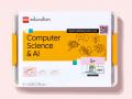 【教育関係者必見】LEGO社より、今の時代に即した新し