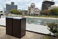 広島市の平和記念公園にスマートゴミ箱「SmaGO」12台