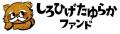 「生きるってなんだろう」永井玲衣氏×山中光茂の対話