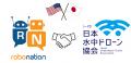日本水中ドローン協会、米国RoboNationと連携を発表――