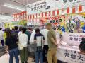福島県・浜通りの逸品を大阪で！前回開催の好評を受け