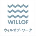 人手不足時代の派遣モデルを刷新　ウィルオブ・ワーク