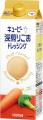 市販用「深煎りごまドレッシング」1000mlに紙パックを