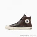 CONVERSE×ストレンジャー・シングス、最終章配信記念