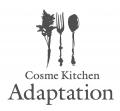 【Cosme Kitchen Adaptation(コスメキッチン アダプテ
