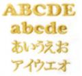 刺繍加工賃改定およびサイズ区分統合のお知らせ