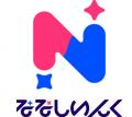 かっぱ寿司×ななしいんく コラボキャンペーン開催！人