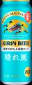 大好評「キリンビール 晴れ風」　ブランド初のフルリ