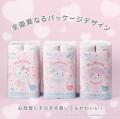 「サンリオキャラクターズ 春 トイレットペーパー」、