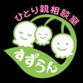 【ＪＫＫ東京×江戸川区】ひとり親世帯の住まい探しを
