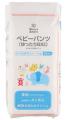 赤ちゃんの肌にやさしいテープタイプの紙おむつ「Smar