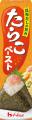 ほぐす手間なく食べたい分だけ食べられるたっぷり使え