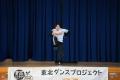 おかげさまで累計1,000校達成！「踊育（だんいくutf-8