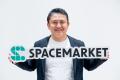 スペースマーケットがブランドリニューアル。ロゴとタ