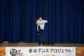 おかげさまで累計1,000校達成！「踊育（だんいく）-東