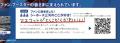 ファンが広報担当に！世界に一つの「推しポスター」で