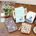 アイアップから「スヌーピー」デザインのどっとポーチ