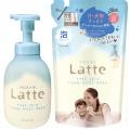 親子で一緒に使える「ｍa＆ｍe Latte(マー＆ミー ラッ
