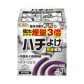 温暖化に伴い長期化するハチの活動への対策を強化！　