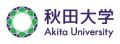 秋田イノベーション・プログラム ASHIOTO-足音-2025の