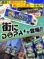 【DOPAオリパ】3周年記念キャンペーン第2弾「爆アド!W